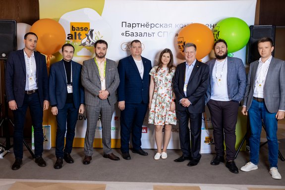 Партнёрская конференция «Базальт СПО» 12