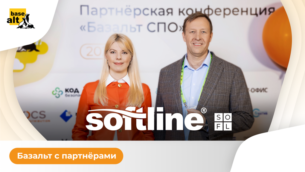Интервью Softline: как справиться с блокировкой облаков Microsoft? 5
