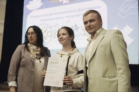 Конкурсы, олимпиады и фестивали для школьников и студентов включают задания по ОС «Альт» 1
