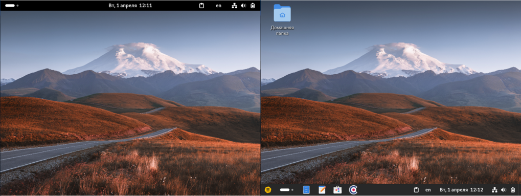 «Базальт СПО» первой на российском рынке выпустила ОС с графической средой GNOME 47.4 1