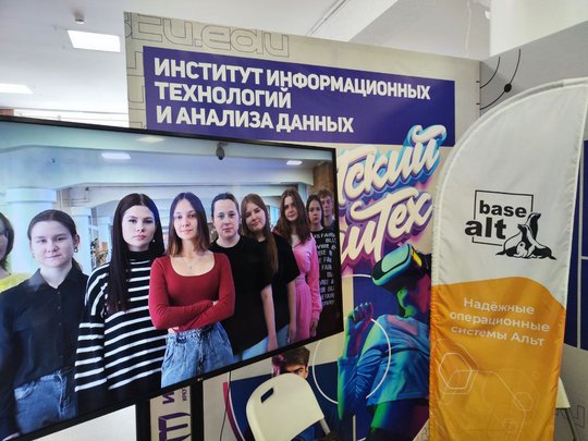 Учебно-исследовательская лаборатория (УИЛ) по продуктам 'Базальт СПО' в Иркутском Политехе успешно развивается 1