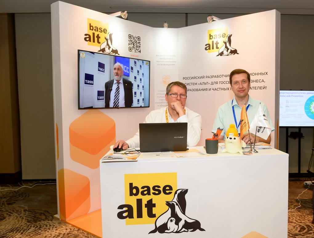 Создание национальных ОС: «Альт Платформа» — тренд в Центральной и Южной Азии 2