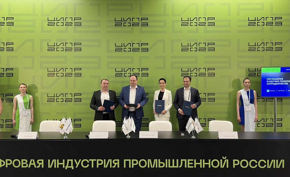 «Всё в одном» – МойОфис, Getmobit, «Базальт СПО» и «Базис» представили первое в России импортонезависимое гибридное автоматизированное рабочее место 1