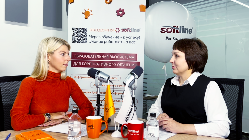 Путь партнерства с ведущим разработчиком российских ОС «Альт»: творческий тандем «Базальт СПО» и Академии Softline 1