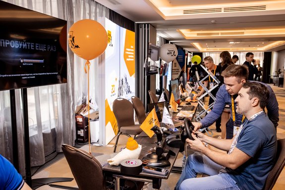 Партнёрская конференция «Базальт СПО» 18