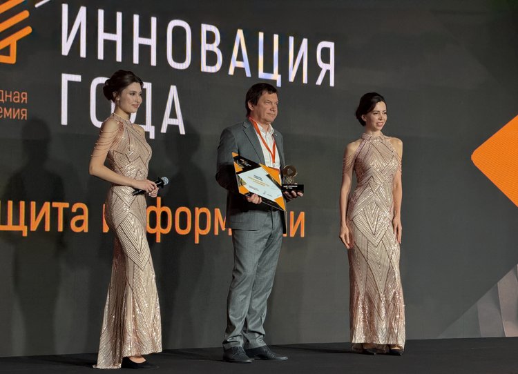 «Альт Оркестрация» — лауреат премии «Инновация года 2026» от CNews в номинации «Операционная система года для Kubernetes» 1
