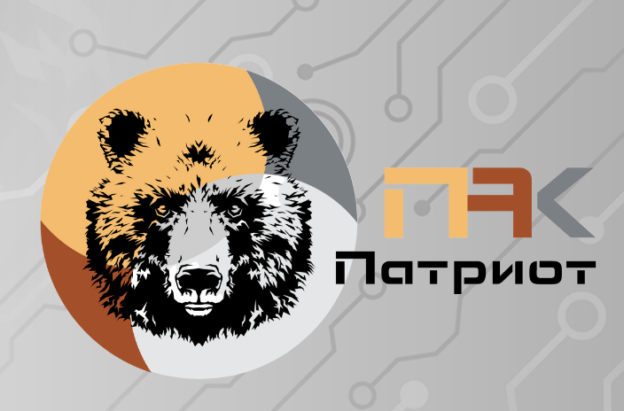 Минцифры Новосибирской области внедряет ПАК «Патриот». В его составе – ОС «Альт» и российское прикладное ПО 1