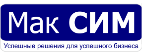 ООО «Мак СИМ» - партнер BaseALT