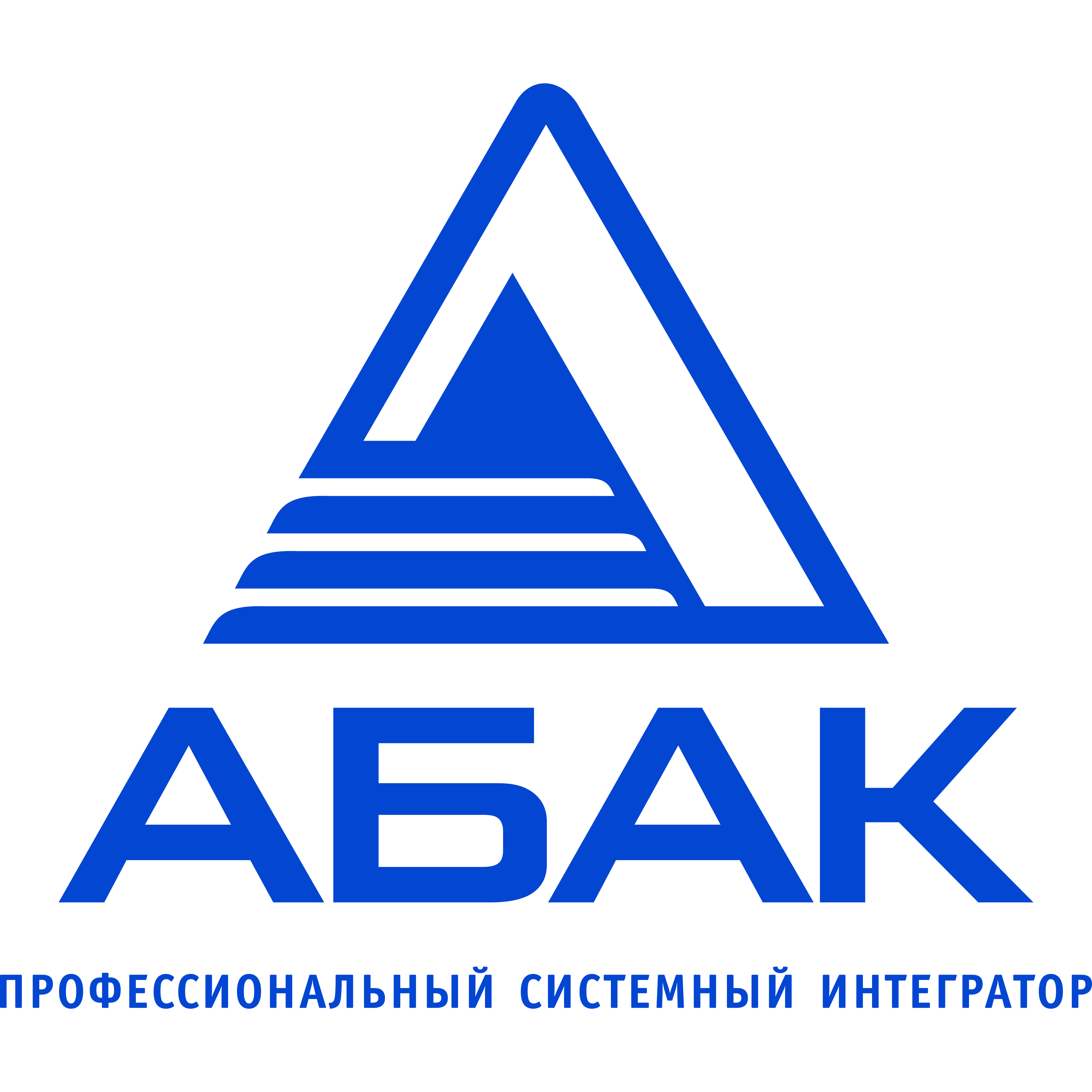 ООО «АБАК» - партнер BaseALT