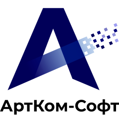 ООО «АртКом-Софт» - партнер BaseALT