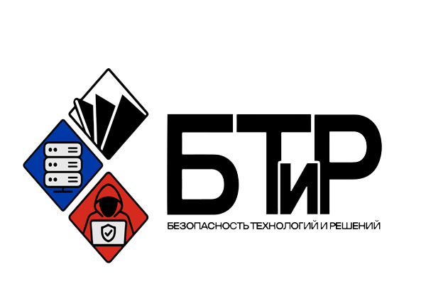 ООО «БТИР» - партнер BaseALT