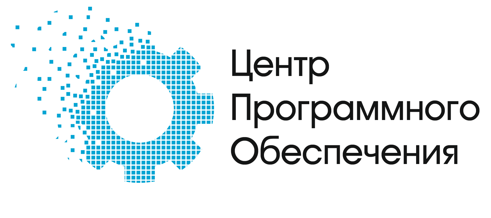 ООО «Центр Программного Обеспечения» - партнер BaseALT