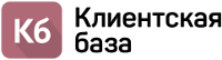 логотип «Клиентская база»