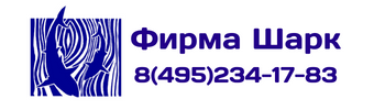 ООО «Фирма ШАРК» - партнер BaseALT