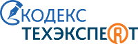 логотип «Кодекс Техэксперт»