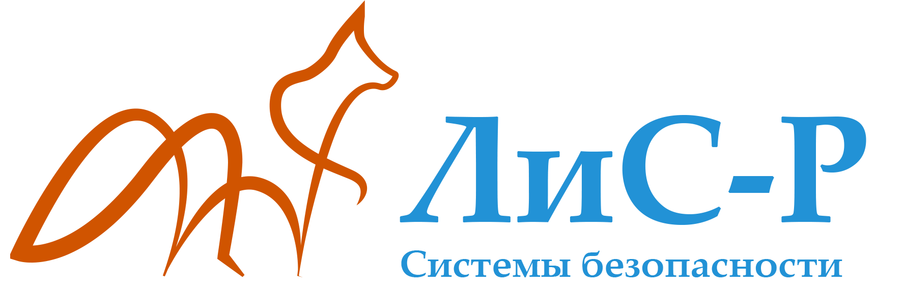 ООО «ЛиС-Р» - партнер BaseALT
