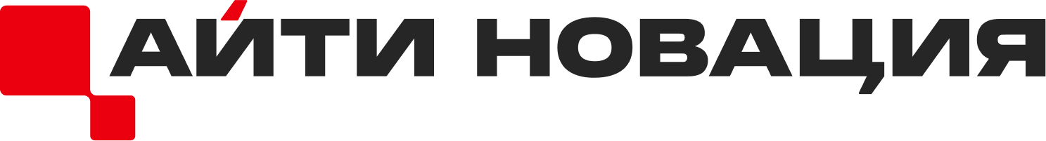 ООО «АйТи Новация» - партнер BaseALT