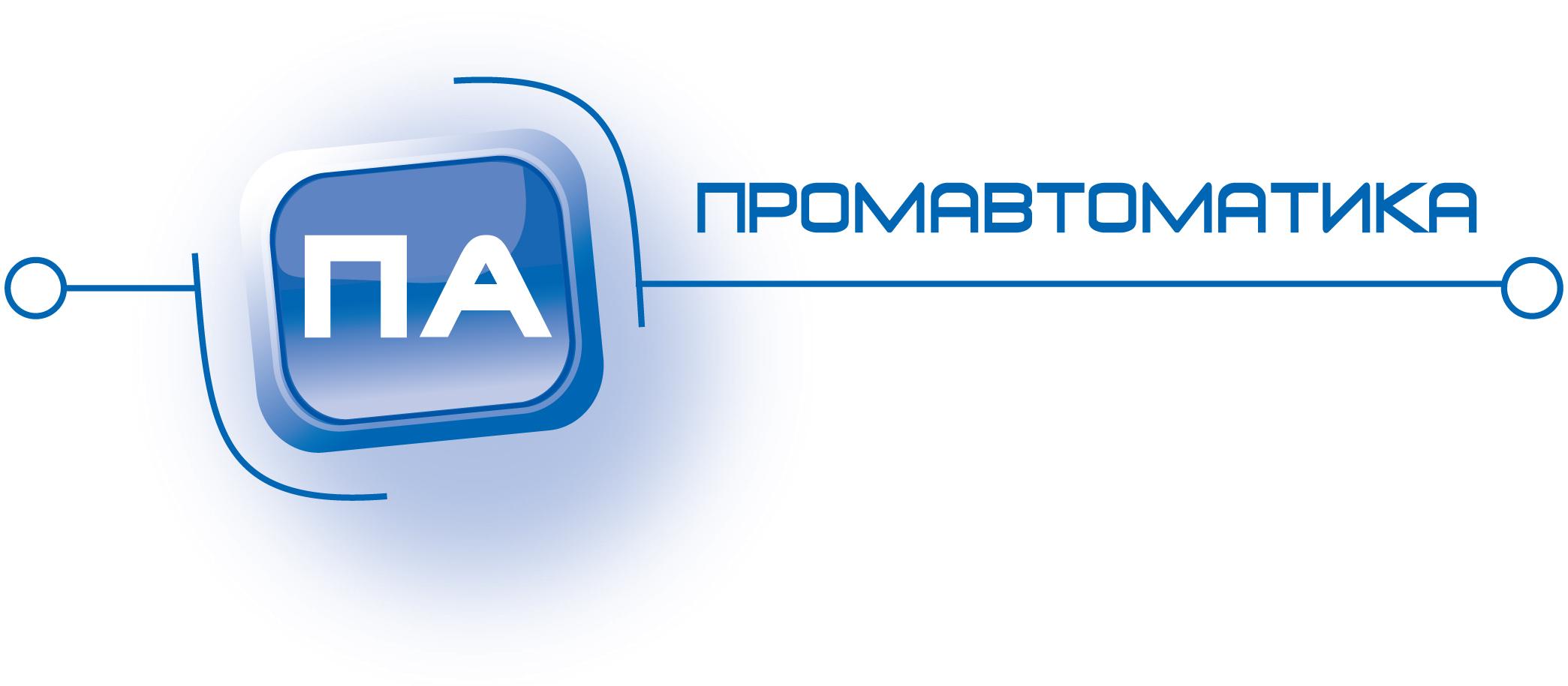 ООО ПФК «Промавтоматика» - партнер BaseALT