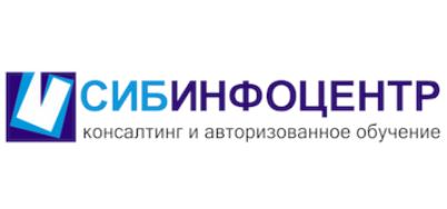 ООО «СИБИНФОЦЕНТР» - партнер BaseALT