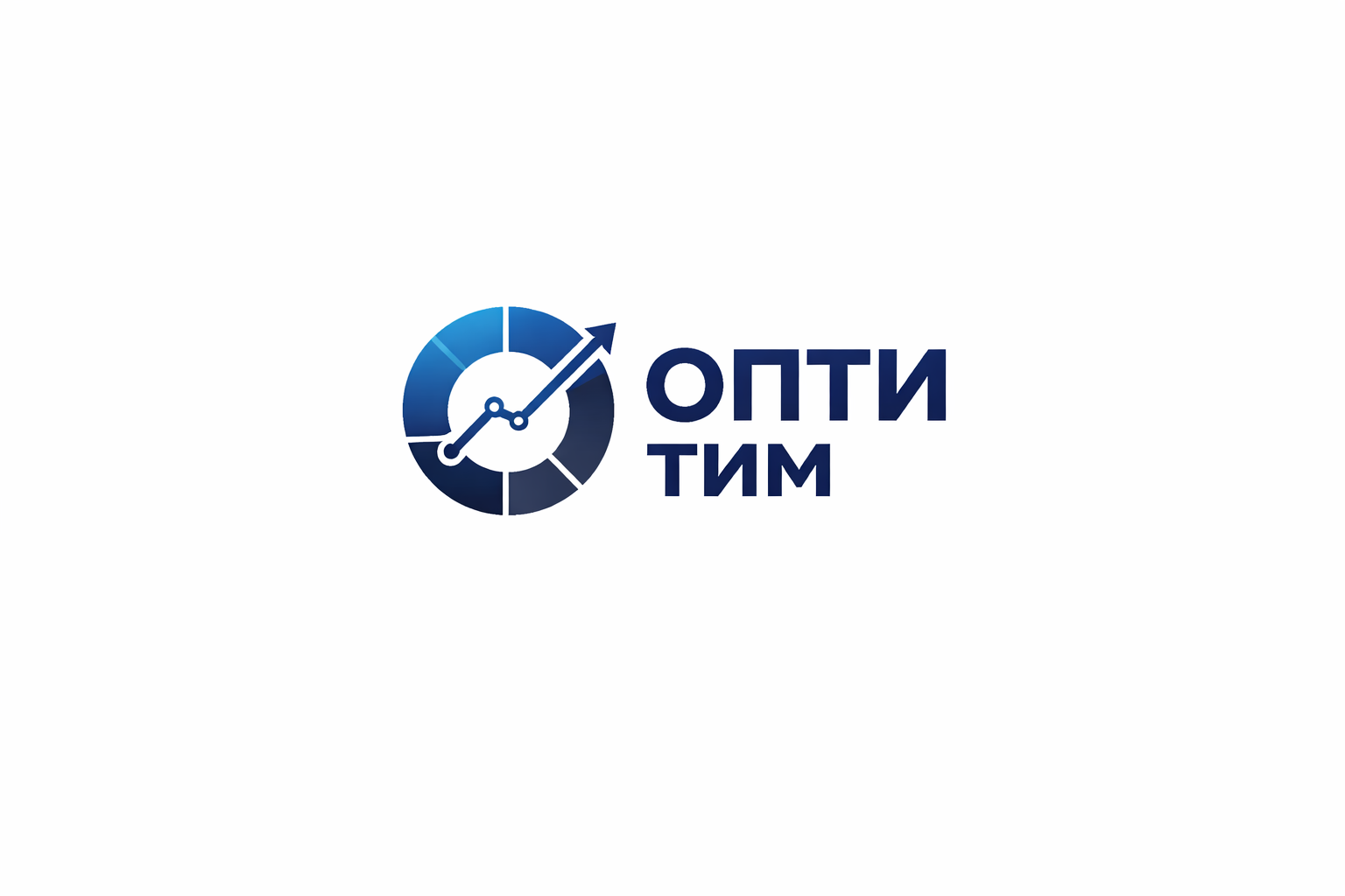 ООО «Гармент Лайн» - партнер BaseALT