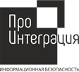 ООО «Про Интеграция» - партнер BaseALT