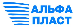 ООО «Альфа-Пласт» - партнер BaseALT