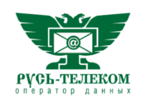 ООО «Русь-Телеком» - партнер BaseALT