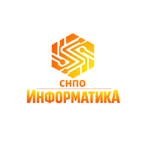ООО «СНПО Информатика» - партнер BaseALT