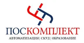 ИП Гетманова Светлана Владимировна - партнер BaseALT