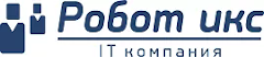 ООО «Робот Икс Технолоджи» - партнер BaseALT