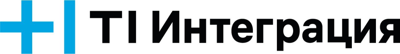 ООО «ТС Интеграция» - партнер BaseALT