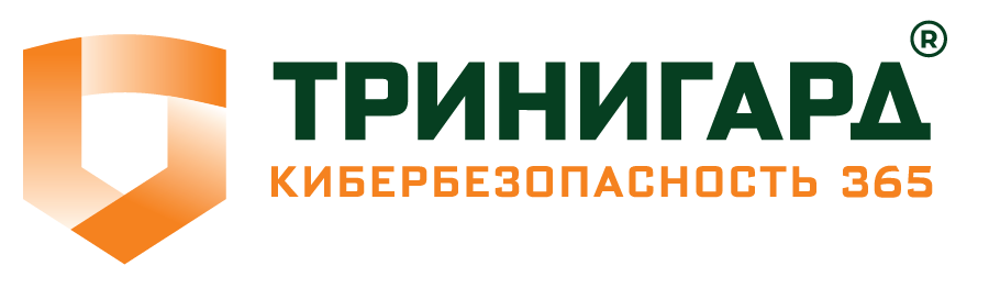 ООО «Тринигард» - партнер BaseALT