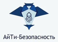 ООО «АйТи-Безопасность» - партнер BaseALT