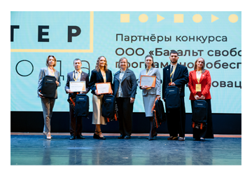 « Альт Академия»: обучение, курсы и сертификация 5