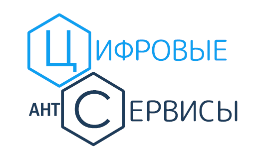 ООО «АНТ - Цифровые Сервисы» - партнер BaseALT
