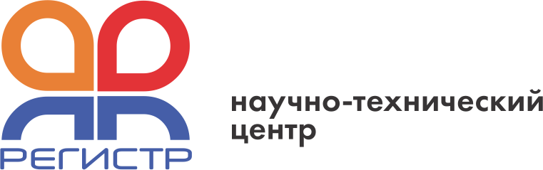 логотип Научно-технический центр «АРМ-Регистр»
