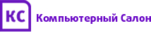 ООО «Компьютерный Салон» - партнер BaseALT