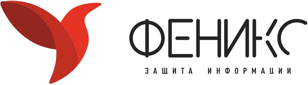 ООО «ФЕНИКС» - партнер BaseALT