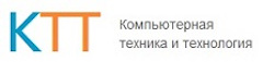 ООО Центр «Компьютерная техника и Технология» - партнер BaseALT