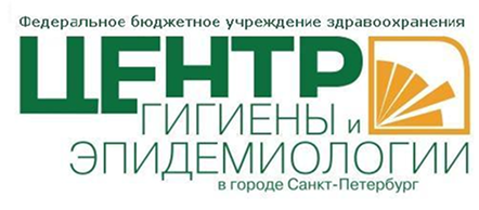 Базальт СПО для здравоохранения 12