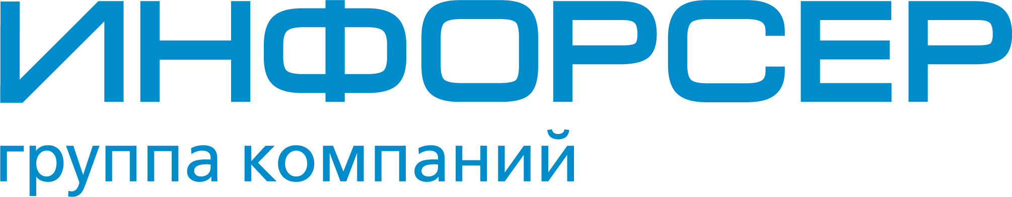 ООО «Инфорсер Инжиниринг» - партнер BaseALT