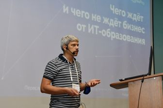 Иван Панченко, заместитель генерального директора Postgres Professional