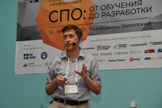 Андрей Черепанов, начальник отдела «Базальт СПО»