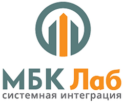 ООО «Лаборатория МБК» - партнер BaseALT