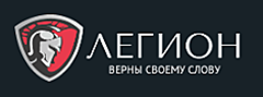 ООО «Легион» - партнер BaseALT