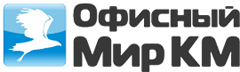 ООО «Офисный мир КМ» - партнер BaseALT