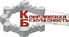 ООО «СКБ» - партнер BaseALT