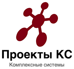 ООО «Проекты КС+» - партнер BaseALT