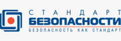 ООО «Стандарт безопасности» - партнер BaseALT