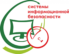 ООО «Системы информационной безопасности» - партнер BaseALT
